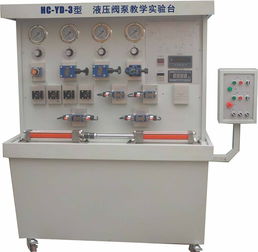 液壓比例控制實驗臺廠家 液壓比例控制實驗臺 蘇州海川科教設備