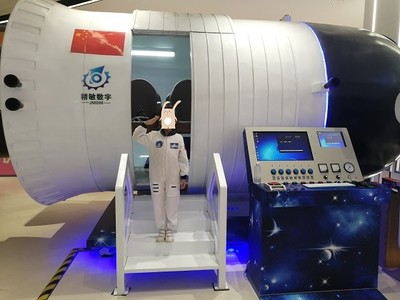 深圳過(guò)年去哪兒玩?錯(cuò)過(guò)這家VR航天航空航海體驗(yàn)店你就虧大了