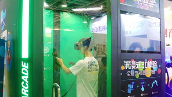 這片 心 天地,錯過明天,再等一年