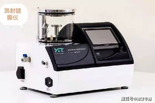 第80屆教育裝備展完美落幕,海茲思k12納米實(shí)驗(yàn)教學(xué)課程成為展會(huì)科技亮點(diǎn)